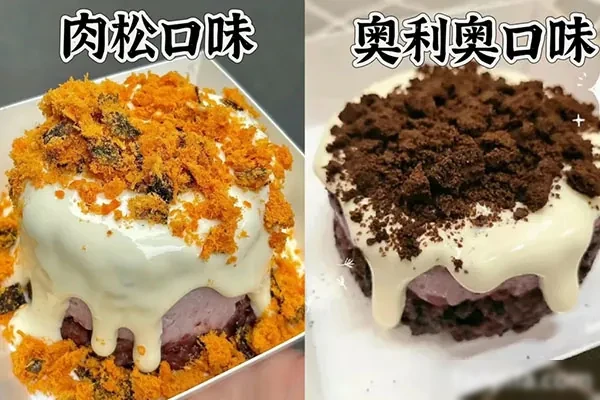 图片[1]-饭橙橙热奶宝技术配方资料-爆汁配方社