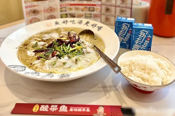 白家酸菜鱼米饭技术配方和视频教程-爆汁配方社