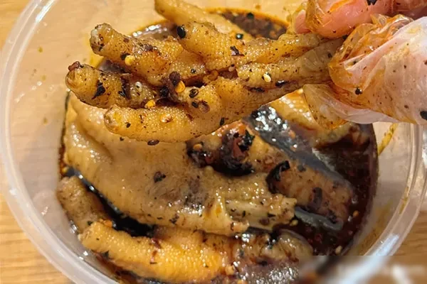 图片[1]-二中鸡爪技术配方资料-爆汁配方社