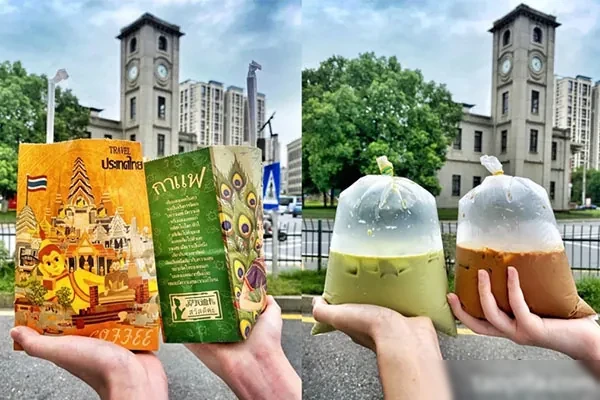 图片[1]-东南亚口味正宗东南亚特色 老挝冰咖啡+泰式奶茶，地道配方-爆汁配方社